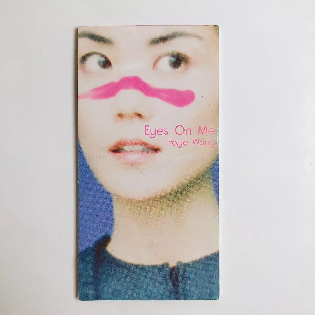 王菲《Eyes On Me》單曲CD的封面 - 亞洲電玩通