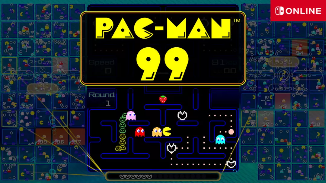 pac-man-99