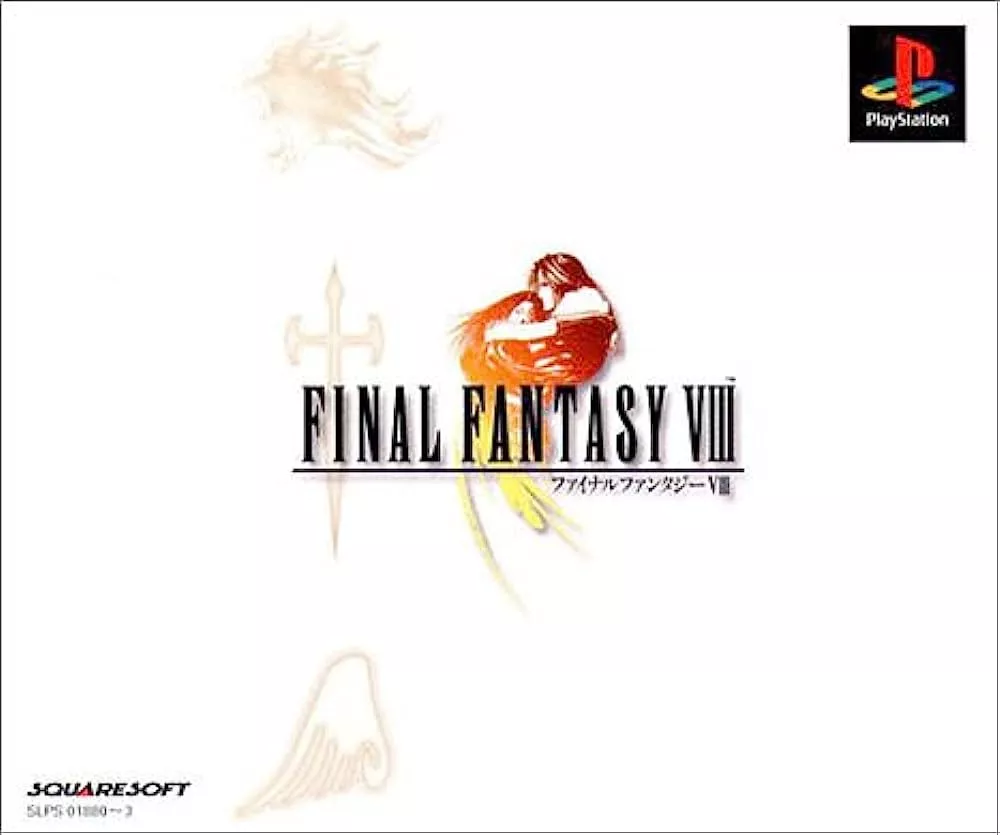 FF8的遊戲外盒彩圖 - 亞洲電玩通