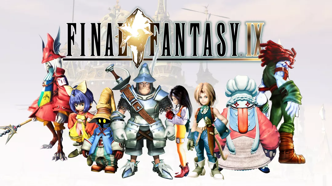 FF9的遊戲封面彩圖。（圖片來源：SQUARE ENIX） - 亞洲電玩通