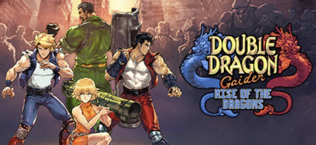 雙截龍外傳：龍之崛起（Double Dragon Gaiden: Rise of the Dragons）